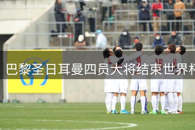 about image